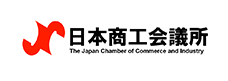 日本商工会議所（JCCI）